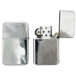 Oil Lighter - Silver / Chrome